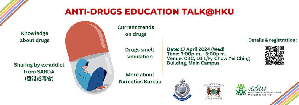 Anti-drugs Educational Talk